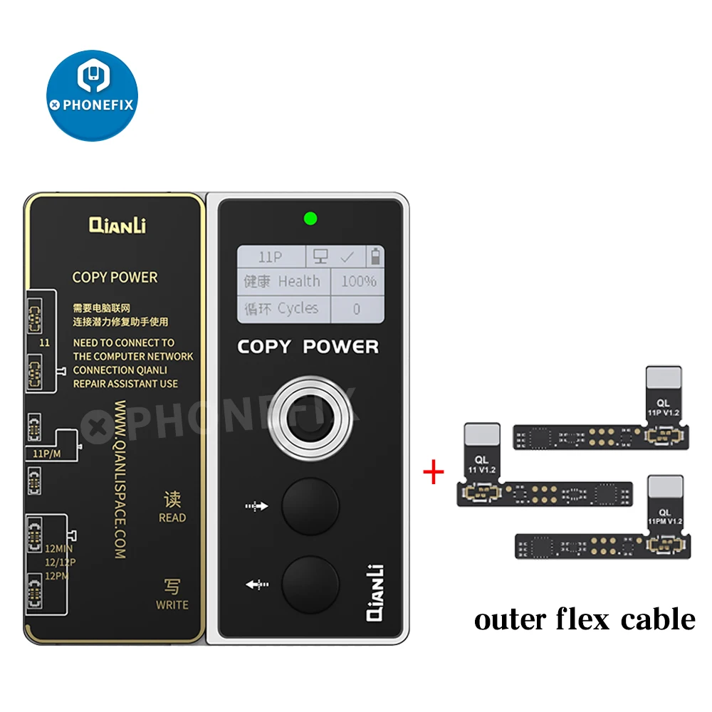 drill set QIANLI Copy Power Battery Data Corrector Flex Cable for iPhone 11 11PRO 12PROMAX Solve Battery Encryption Remove Error Warning best combination wrench set Tool Sets