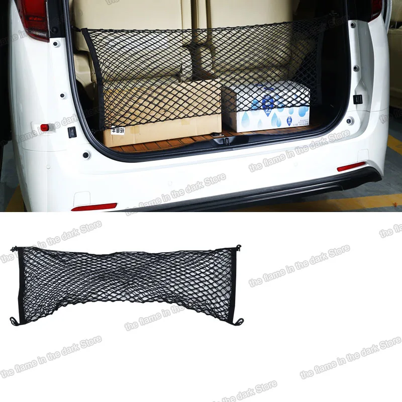 Lsrtw2017 багажная сетка для багажника автомобиля задние ботинки toyota alphard vellfire 2011 2012