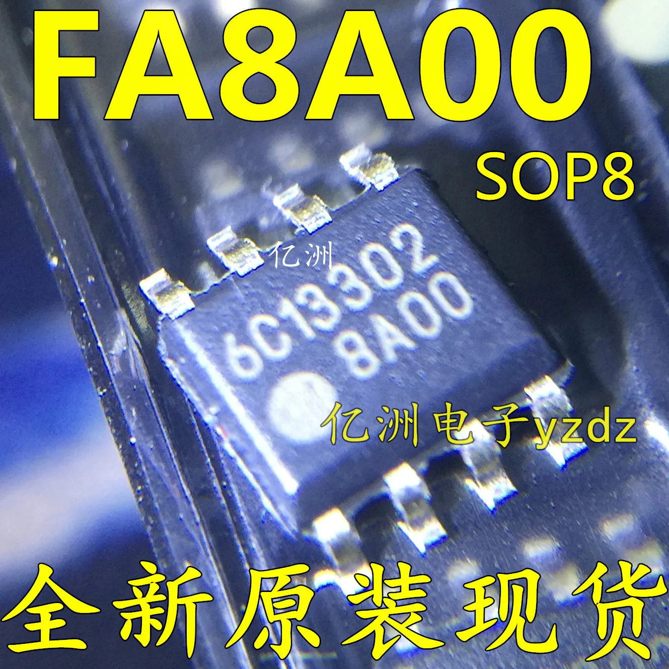 

5pcs/lot 8A00 FA8A00