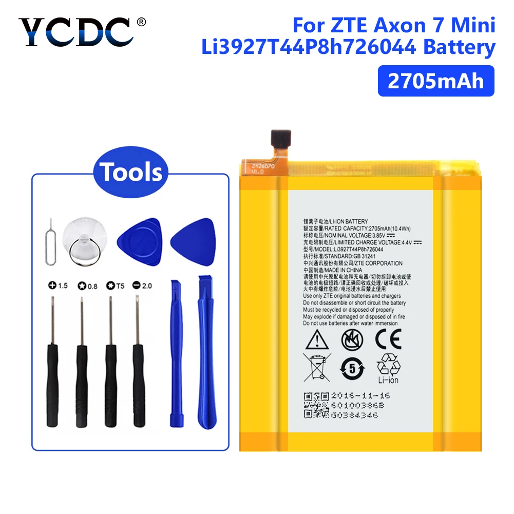Новый 2705 мА/ч Li3927T44P8h726044 Батарея для ZTE Axon 7 Mini 5 2 дюймов телефон Новейшее
