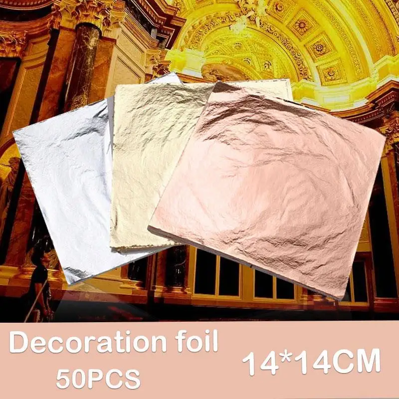 Золотые серебряные медные листы бумага из фольги позолота ремесло лист фольга