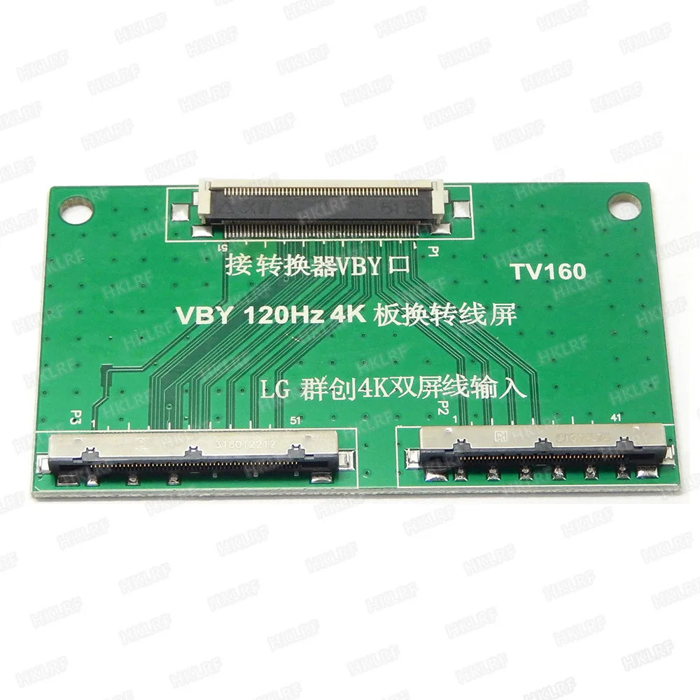 TV160 LVDS конверсионная плата VBY 120HZ 4K для TV160 7-го поколения 4K 51Pin