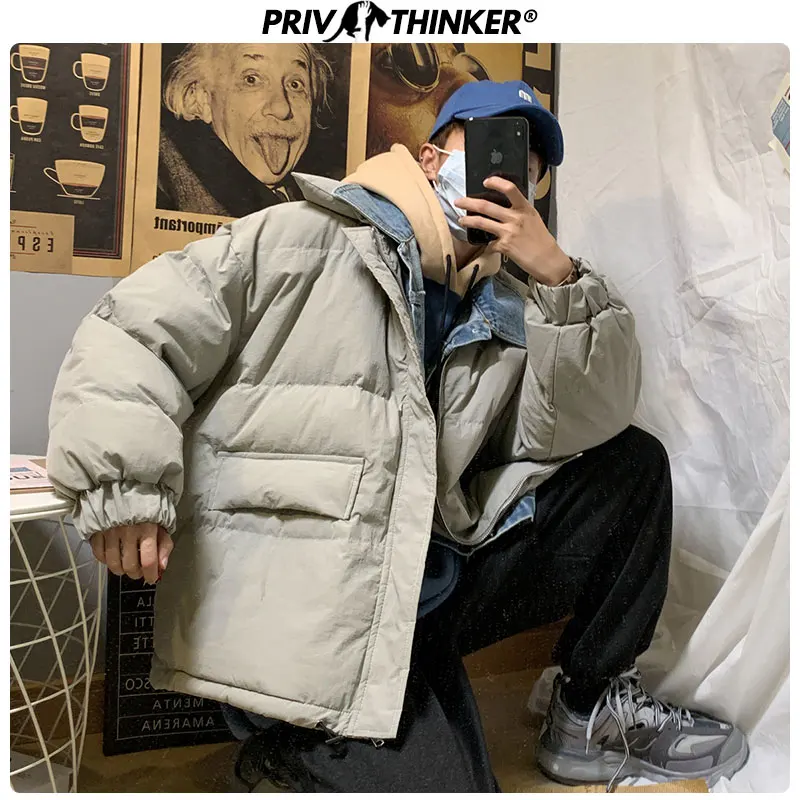 Privathinker, корейские свободные зимние куртки для мужчин, свободное теплое пальто с пузырьками, парка, мужские утепленные парки, зимняя мужская одежда