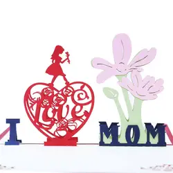 1 шт ручной работы подарок спасибо карты 3D стерео полые Дизайн для Дня матери лазерная резка открытка поздравительная открытка для мамы
