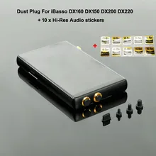 Пылезащитная заглушка для iBasso DX220 DX200 DX160 DX150 для SHANLING M6 2,5 мм 3,5 мм 4,4 мм разъем типа C