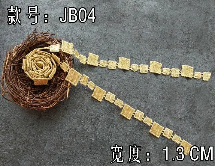 QQ截图20191220145126