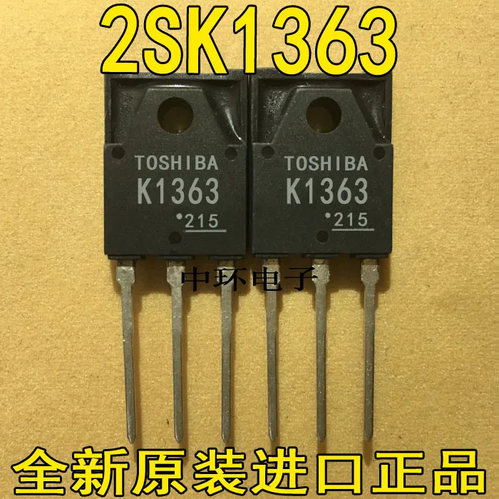 10 шт./лот 2SK1363 K1363 8A 900Vx m y
