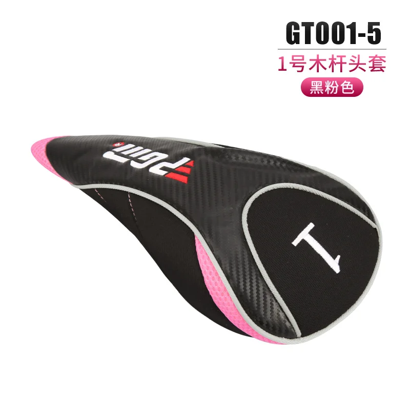 Style 1 13 новых стилей PGM Golf Club головные чехлы для мужчин и женщин профессиональные защитные деревянные/железные Чехлы для головы - Цвет: Style 1