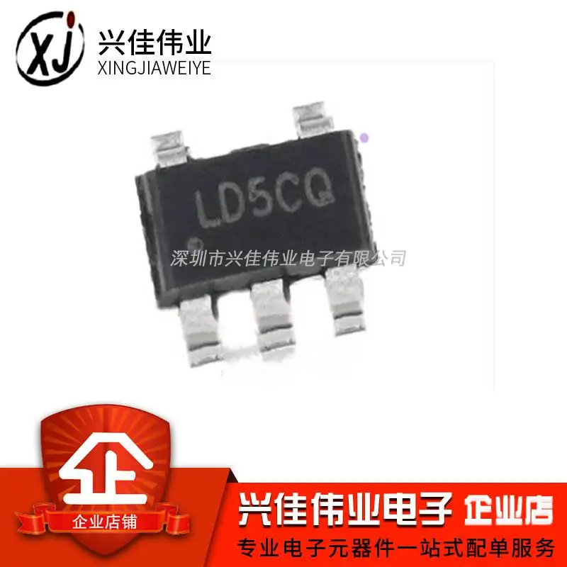 SY8088 SY8088AA| | - AliExpress