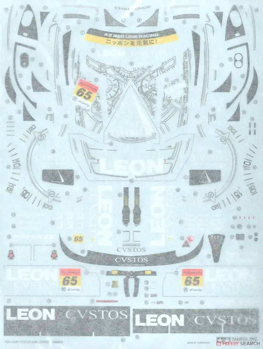 10605964n5