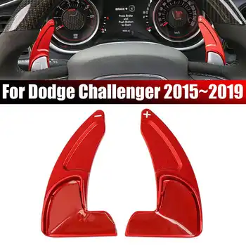 

Car Aluminum Steering Wheel Shifter Paddle Extension Shifter Trim for Dodge Challenger 2015 2016 2017 2018 2019