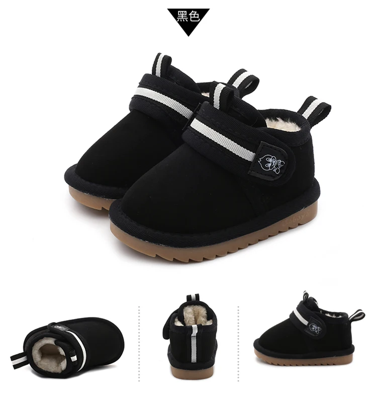 Детские зимние ботинки для девочек; bottines fille copodenieve; зимняя теплая детская обувь на плоской подошве с круглым носком; меховые ботинки для малышей
