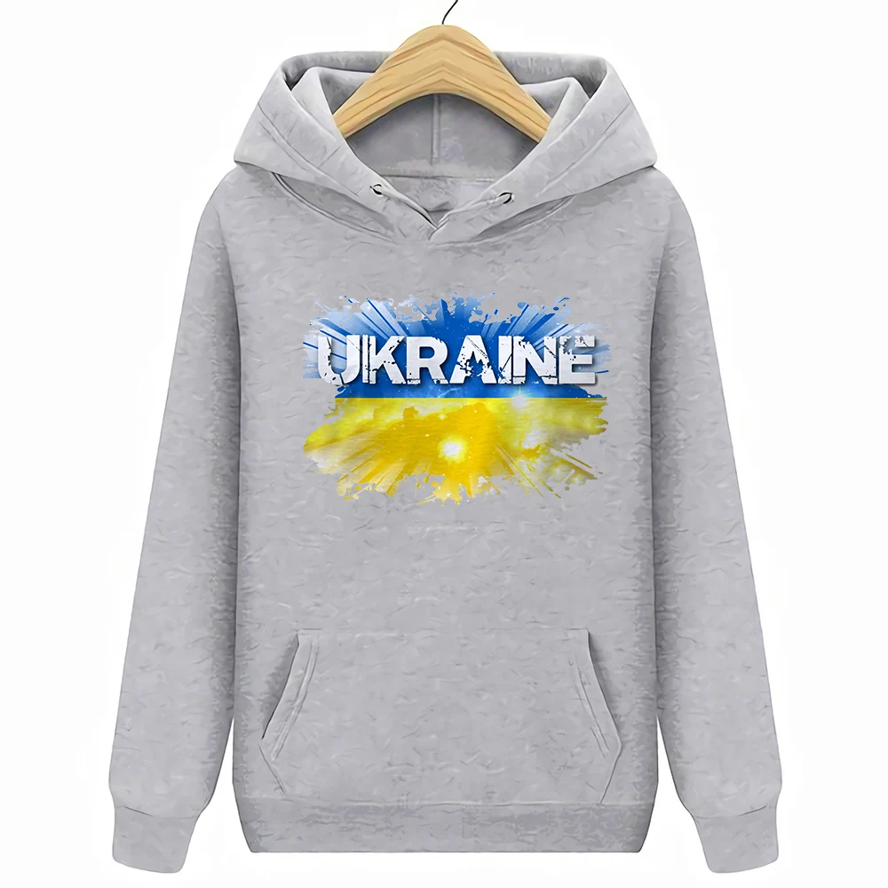 Серый Флаг Украины-белые толстовки с капюшоном, дизайн-мужские S-3XL толстовки с капюшоном - Цвет: Серый