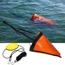 *#Best Price 24 '/32 '/42 ' Sea Drogue Anchor float Marine Kayak Drift Anchor 30ft Rowing Sock Brake Boat Fishing Canoe *#Best Price 24 '/32 '/42 ' Sea Drogue Anchor float Marine Kayak Drift Anchor 30ft Rowing Sock Brake Boat Fishing Canoe
