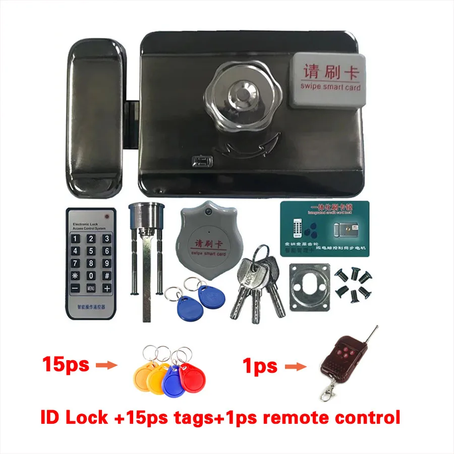 DC12V Electric rim lock for Metal Door Gate Electric Door Lock Opener 125KHZ RFID Card Lock Keyless Lock Electric Release - Цвет: ID kit6