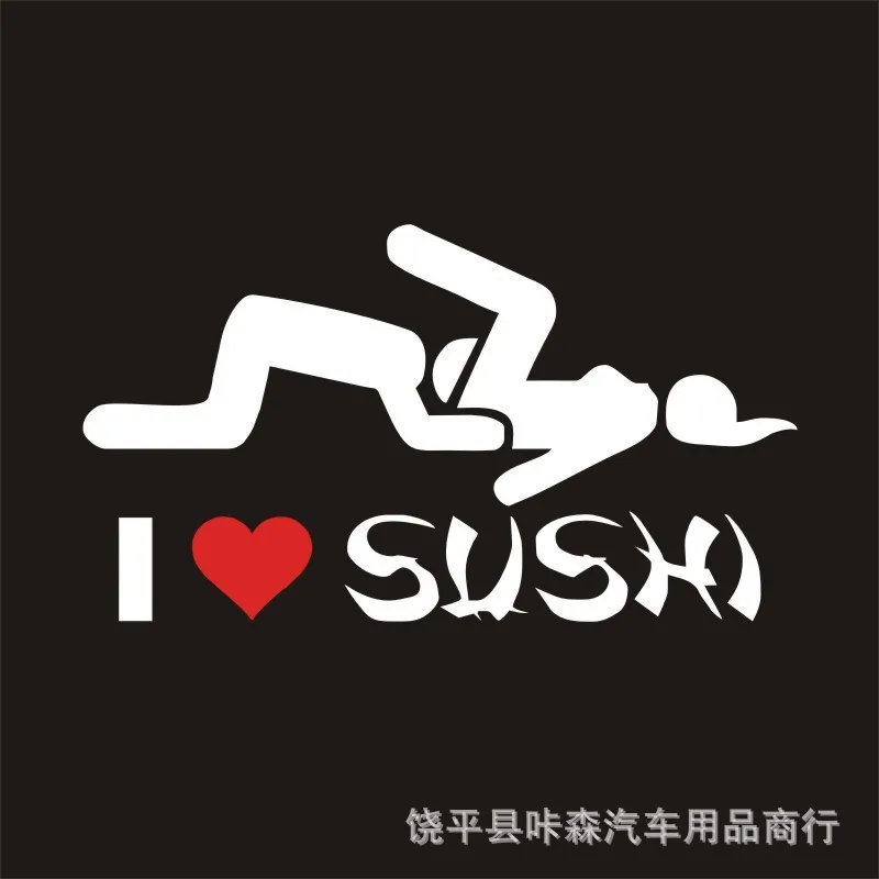 C- 21 Foreign Trade Section Personalized& Creative Bumper Stickers Cute Funny Car Stickers Car Decorations Waterproof Paste
