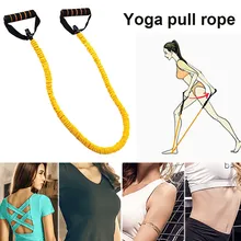 Фитнес Тяговый канат оборудование для тренировки мышц съемные растягивающиеся руки Аппарат Съемник гибкий Тяговый канат грудь расширитель прочный