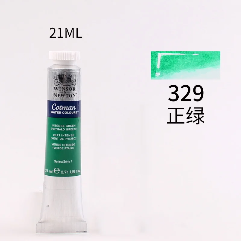 ZHENG LV Winsor& Newton 21 мл прозрачная водная краска профессиональная цветная краска пигмент для студенческой краски, рисование, товары для рукоделия - Цвет: ZHENG LV