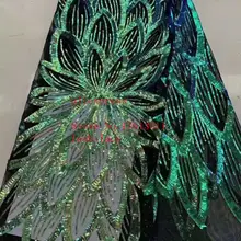 5 ярдов/сумка 4 цвета вышитые блестками большой цветочный узор ткань во французском стиле для свадебных платьев LF28