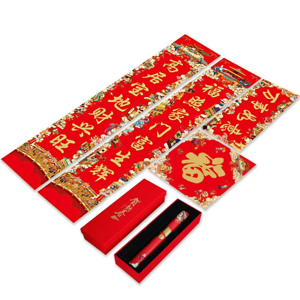 Китайский год, праздник весны Couplets набор бумага с покрытием красная тема прогулки для китайского Нового года украшения