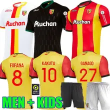 soccer kit prices