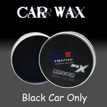 

Senior Universal/Black Car Wax Care Paint Waterproof Care Scratch Repair Car Styling Crystal Hard Car Wax Polish Scratch Remover