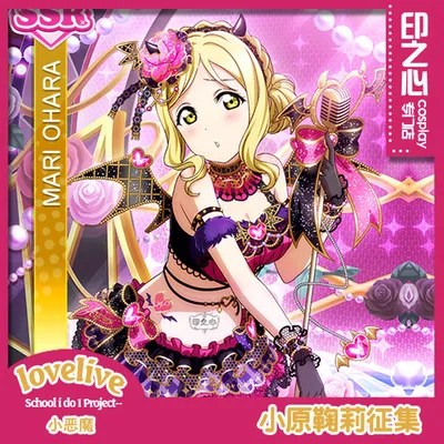 Аниме Lovelive! Солнечный свет! Aqours Мацуура Канан маленький дьявол cos Хэллоуин Рождество Косплей Костюм