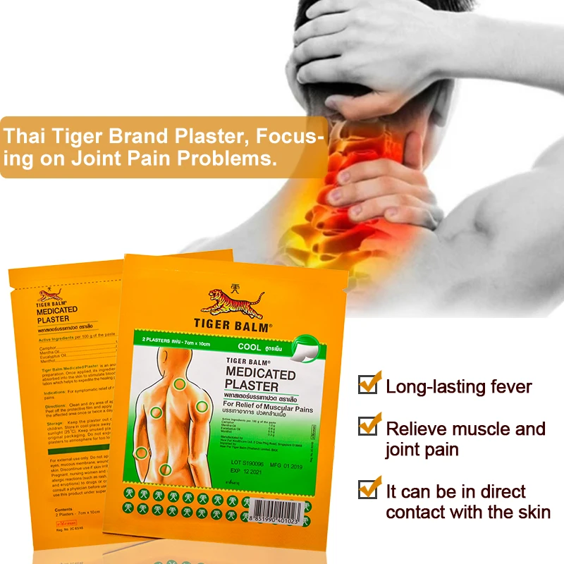 20Bags Joints Pain Relief Patch Green Tiger Balm Neck Back Body Pain Relaxation Medical Joint Pain 5