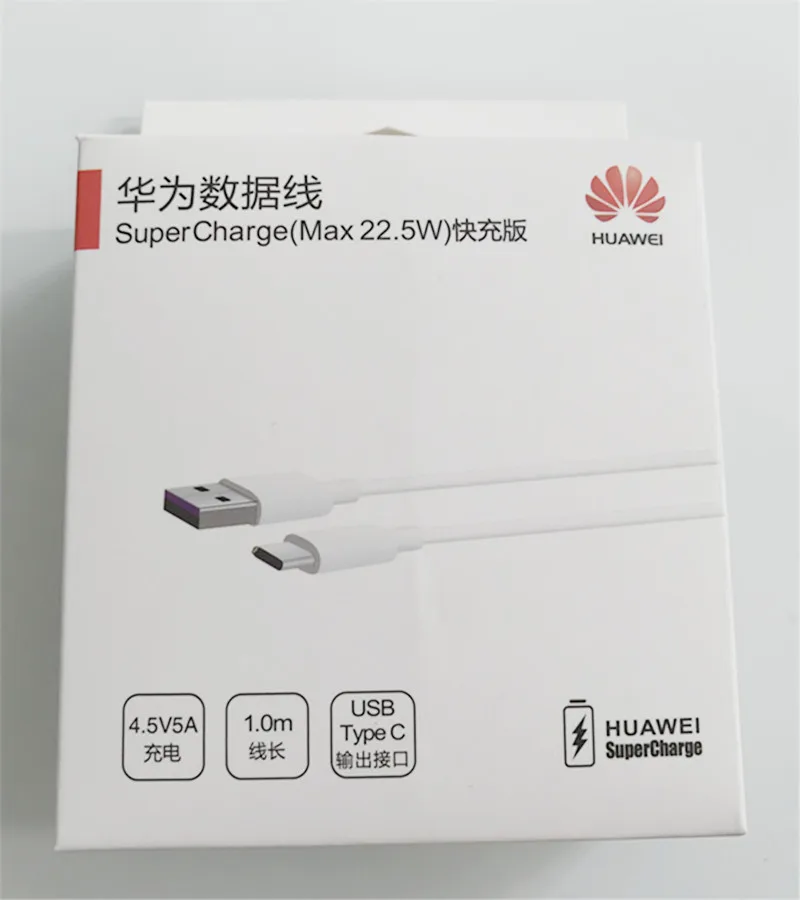 Кабель HUAWEI mate 30 5A USB3.1 Supercharge type C для P20 P10 Plus mate 20 10 Pro P30 Pro Honor 20 Pro Note 10 Magic 2 - Цвет: white