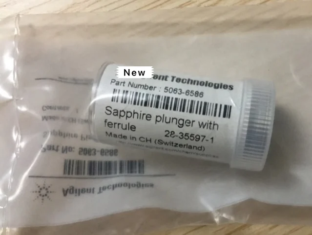 Новые и оригинальные 5063-6586