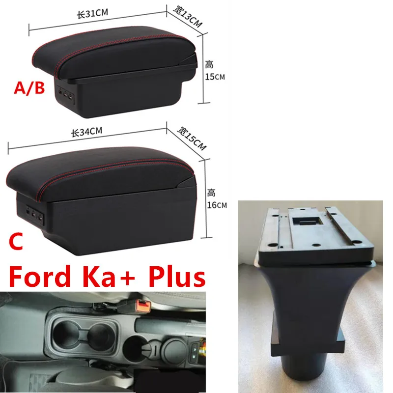 Для Ford Ka+ Plus подлокотник коробка центральный магазин содержание коробка для хранения интерьера автомобиля-Стайлинг украшения аксессуары части 15-19