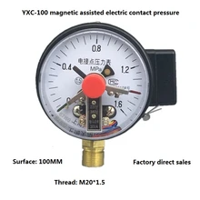 Manometro YXC-100 электромагнитный вспомогательный осевой боковой Электрический контакт манометр контроль вакуумный стол 0-1mpa барометр