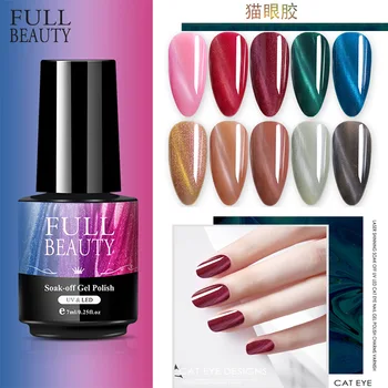 

Cross-Border Special for New Nail Art Nail Polish Glue Net Red Tide Pearl Pink Red Cat's Eye Magic Glue UV Phototherapy Plastic