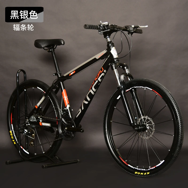 Cheap New Brand Aluminum Alloy Frame 26 inch Wheel 27/20 Speed Mountain Bike Outdoor Sports Dual Disc Brake MTB Bicycle 2 Cheap New Brand Aluminum Alloy Frame 26 inch Wheel 27/20 Speed Mountain Bike Outdoor Sports Dual Disc Brake MTB Bicycle 2