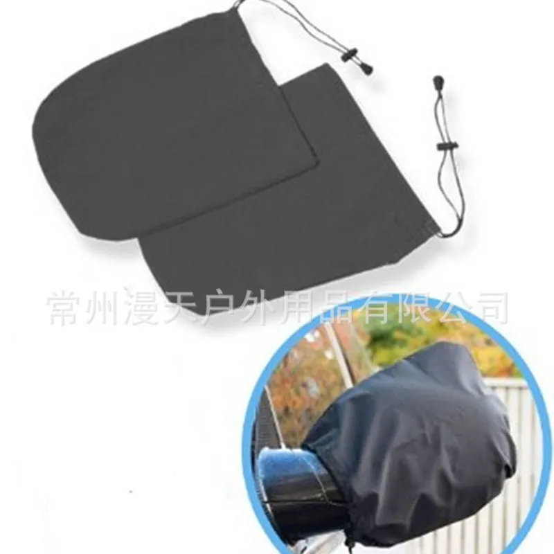 

Sky Outdoor Car Rearview Mirror Protective Cover Waterproof Anti-Gaiters Small Customizable Export