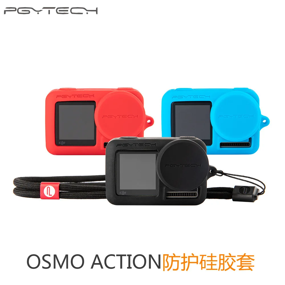 Pgytech DJI Экшн-камера Osmo Action силиконовый чехол защитный чехол с крышкой объектива противоскользящая грязь