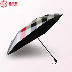 Дождь или блеск двойного назначения тройной складной зонтик Мода Простой Стерео полосы Защита от солнца колледж Стиль УФ-Защитный зонтик