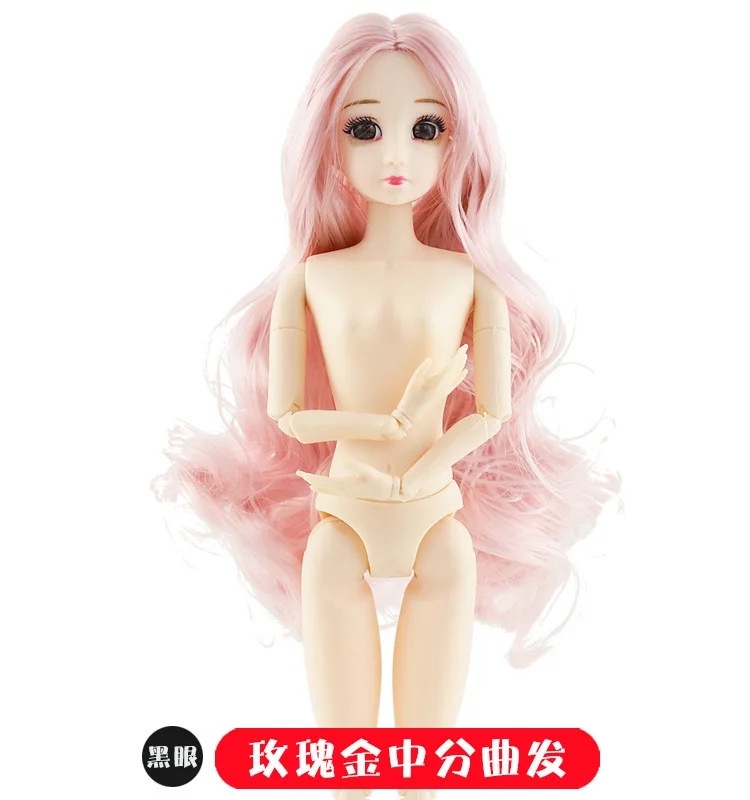 30 см модные куклы игрушки для девочек 1/6 BJD куклы Тело Макияж 3D глаза красивая принцесса девочка куклы пластиковые игрушки DIY для девочек - Цвет: Rose Hair Black Eye