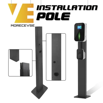

Electric Car Charger Stand EV Charge Point Installation Pole Pillar