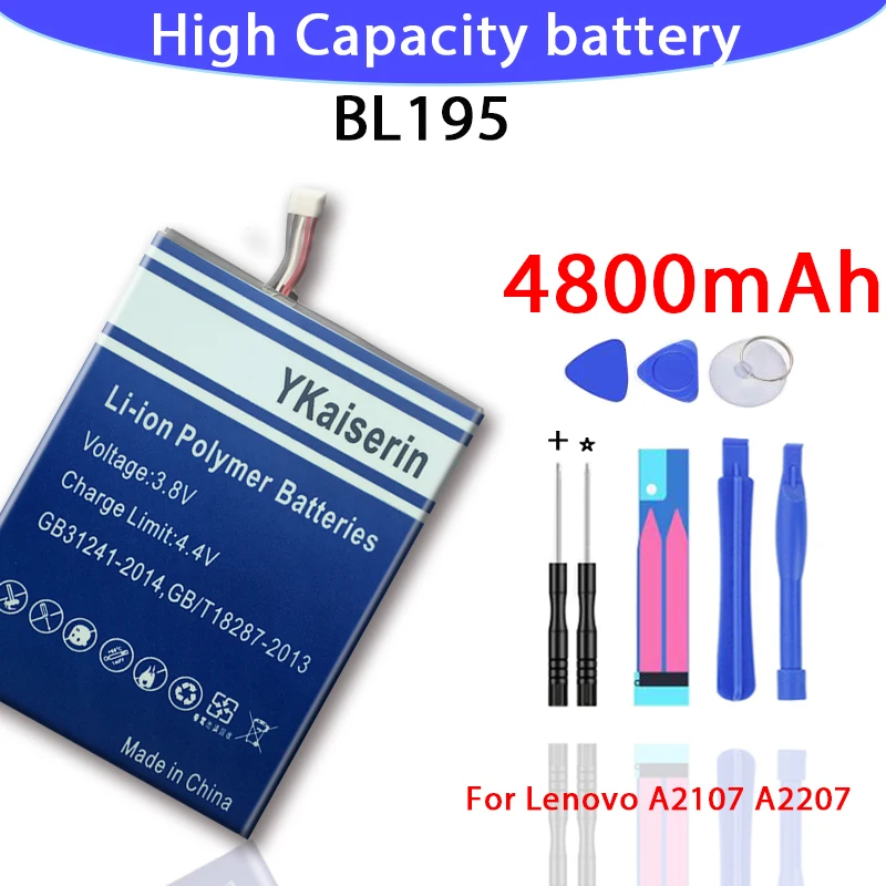 Высокое качество Замена батареи 4800mAh BL195 батарея для Lenovo A2107 A2207 L12T1P31 мобильного