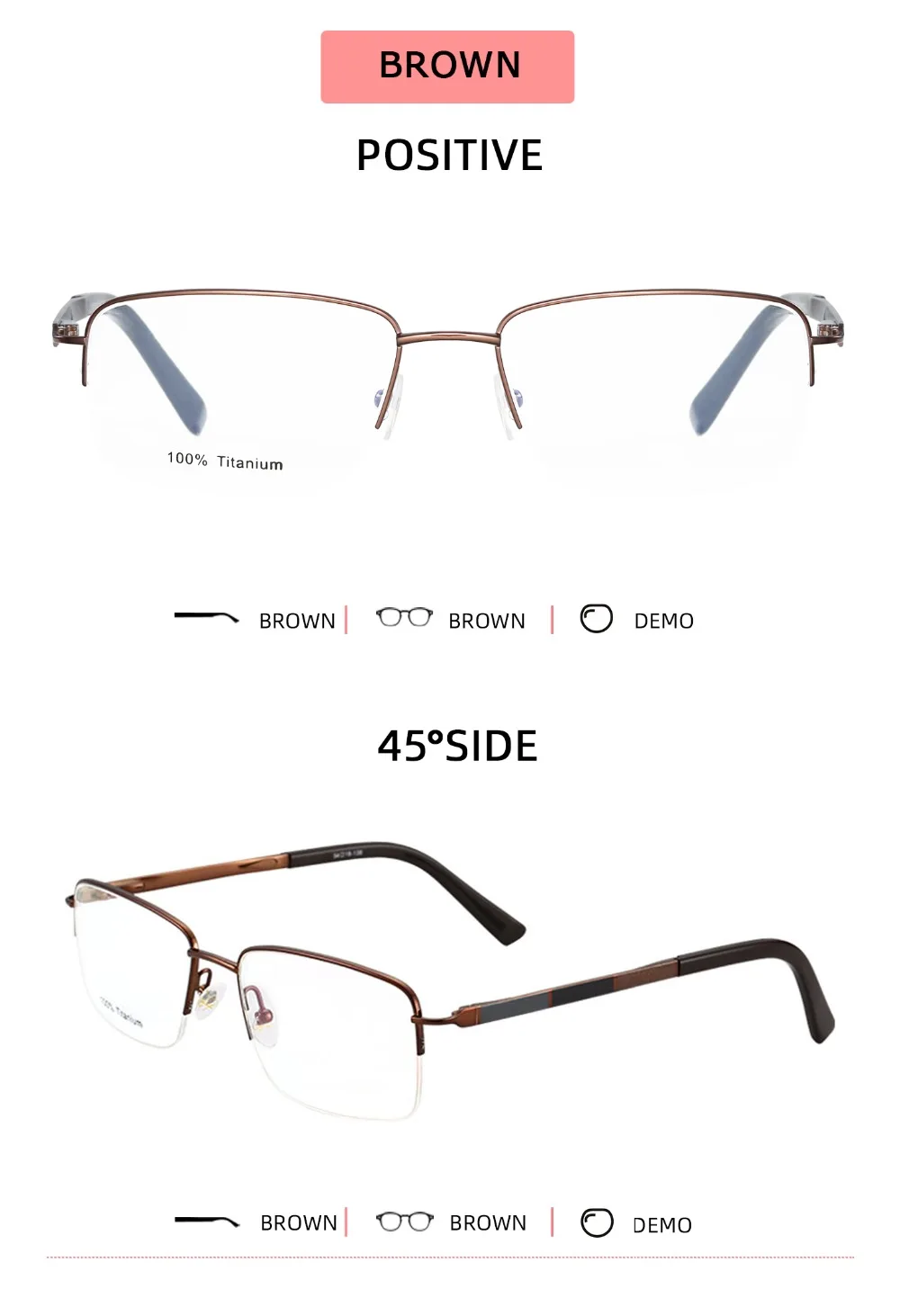 8911各方向展示图brown