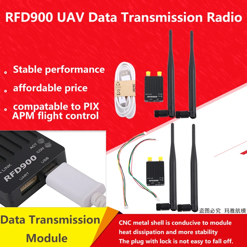 Mayatech металлический корпус RFD900 БПЛА радиопередатчик данных дальний модуль передачи данных