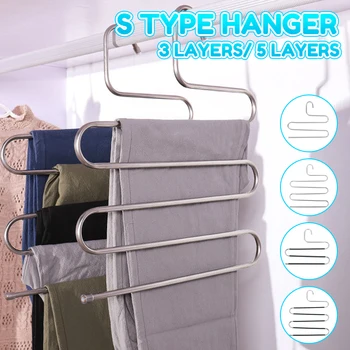 

5 Layers Hanger S-Type Stainless Steel Clothes Pants Scarf Hangers MultiFunctional Multilayer Storage Rack Holder Organizer