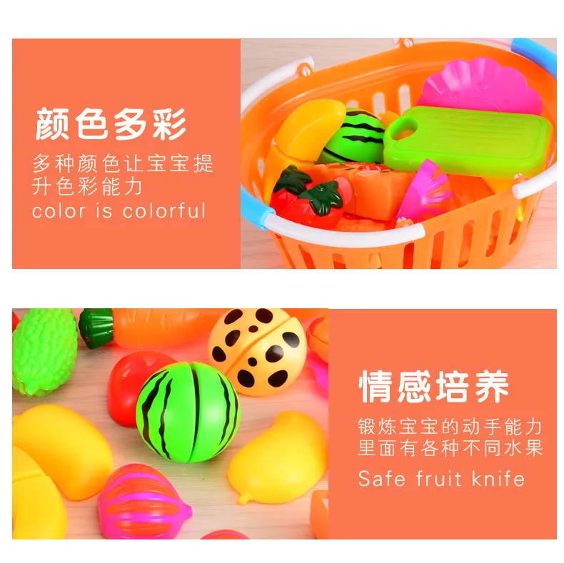 For Children Play House Cut Fruit 24 Pieces with Basket Kitchen Slicer Toy