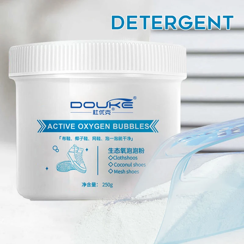 Ecological Oxygen Bubble Powder Effective De-Yellowing Shoes Cleaner Save Time Easy Cleaner For Sport Shoes Mesh E2S