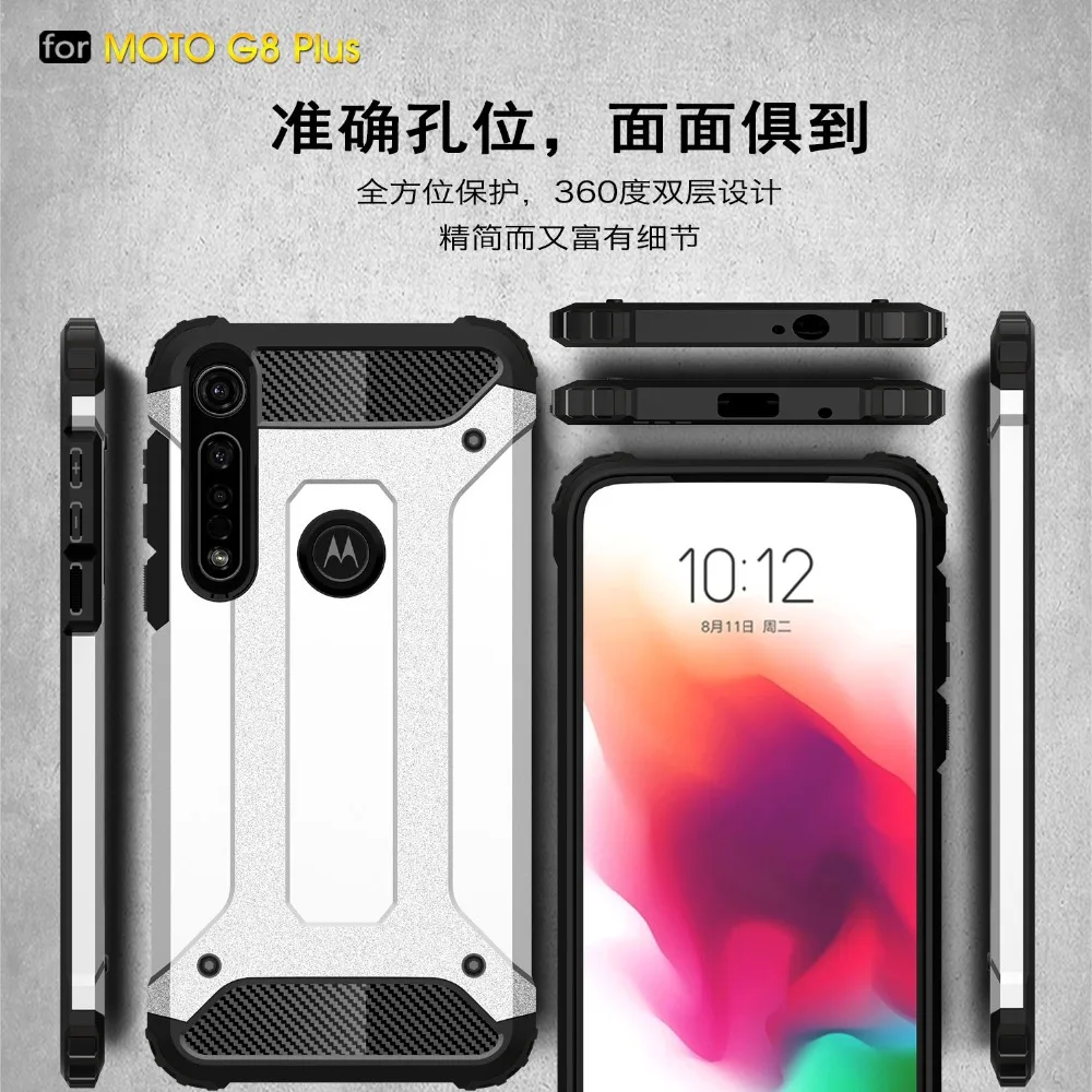OUDINI для Motorola G8 Plus модный защитный чехол для MOTO G8 Plus чехол удобный чехол
