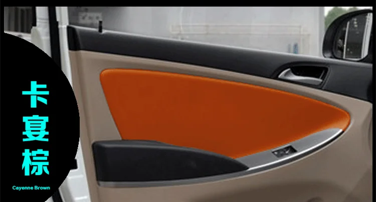 Внутренняя отделка из микрофибры, дверная панель, защитный чехол для hyundai Verna CAB158
