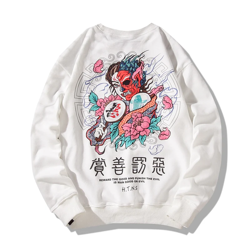 

2020 men's fall hip hop trend Print Long Sleeve Korean large casual loose top