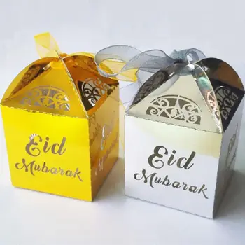 

Eid Mubarak Candy Box Birthday Party Decorations Kids Wedding Decor Eid Al-Fitr Gold Gifts Box Ramadan Kareem Sweet boxes 10pcs