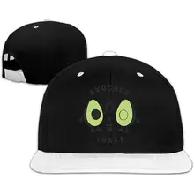 Авокадо тост унисекс Регулируемая Шляпа Стильная бейсболка белая